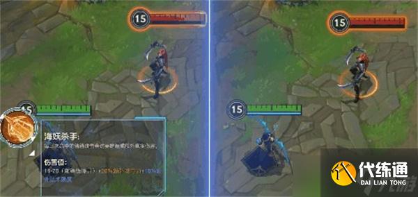 英雄联盟手游3.2版本新增符文具体效果一览-英雄联盟手游