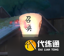 《阴阳师》神堕八岐大蛇式神鉴赏详解