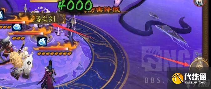 阴阳师SP大蛇技能如何 阴阳师SP大蛇技能猜测