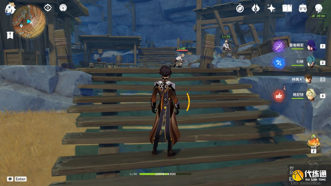 原神潜身敌营无人知任务攻略：层岩隐藏任务图文通关流程[多图]图片2