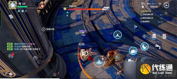 《诺亚之心》雪琳幻灵试炼玩法详解