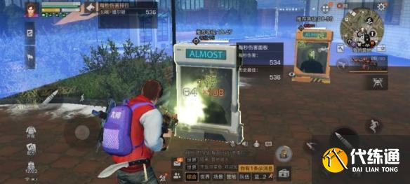 《明日之后》菌焰喷火器武器介绍