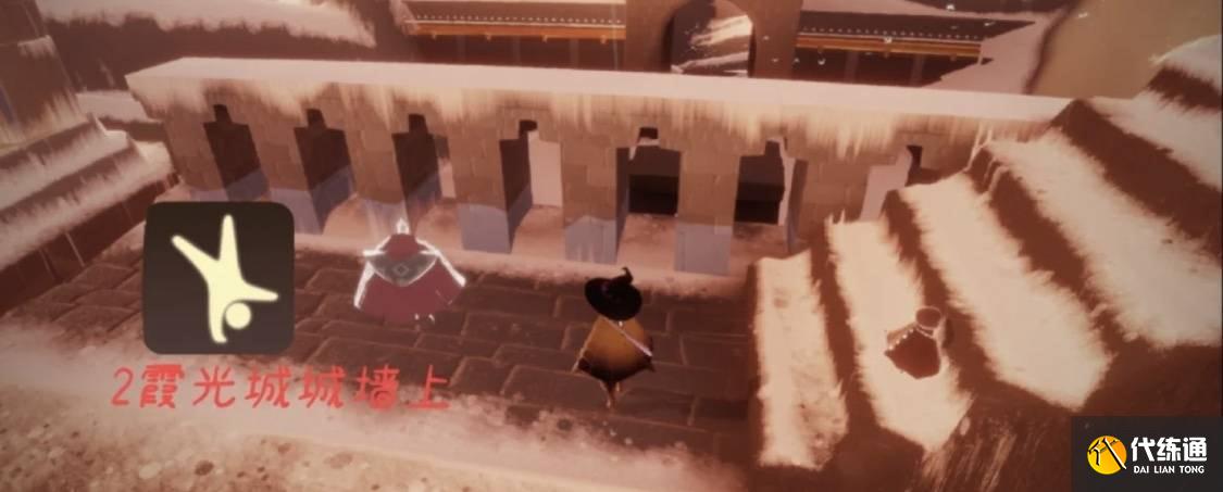 光遇倒立先祖在哪 2022年5月10日任务倒立先祖位置攻略[多图]图片3