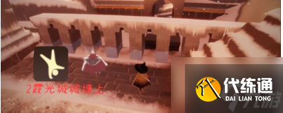 光遇倒立先祖在哪 光遇倒立先祖位置介绍