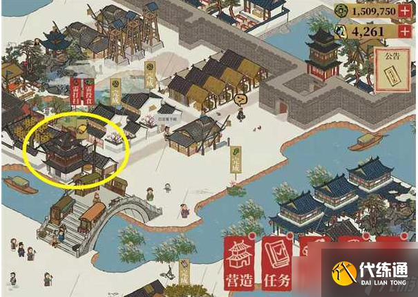 江南百景图荷包在哪 江南百景图春意荷包位置一览