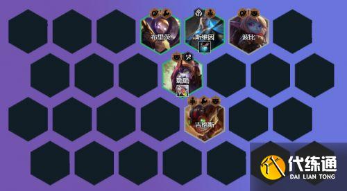 云顶之弈救赎露露怎么玩？救赎璐璐阵容装备玩法攻略[多图]图片3