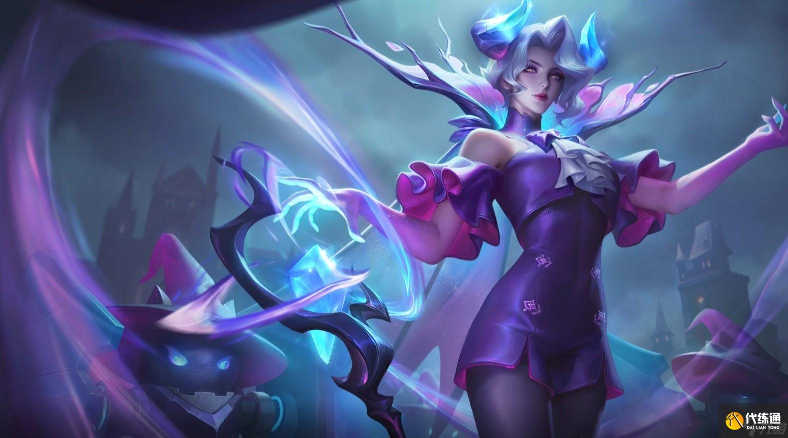 《王者荣耀》米莱狄契约魔法新皮肤视频分享