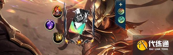 LOL西部魔影通行证奖励一览：2022西部魔影通行证价格战利品概率说明[多图]图片3