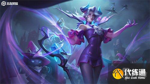 王者荣耀米莱狄契约魔法什么时候上线 上线时间一览