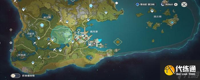 手机怎么下载原神国际服