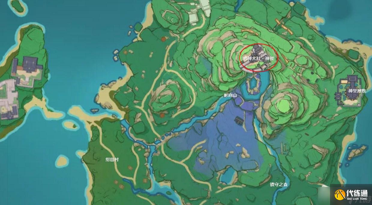 《原神》雷种子升级位置详解