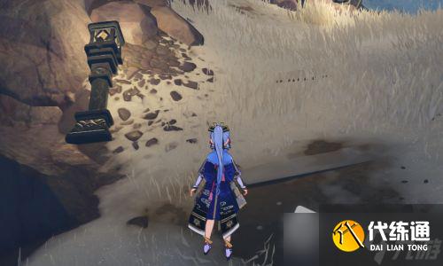 《 原神》雪山的冰击碎方法