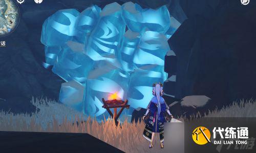 《 原神》雪山的冰击碎方法