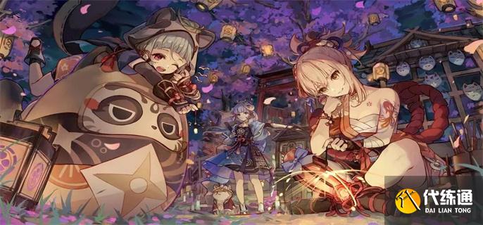 原神2.6深渊平民怎么玩.webp.jpg 原神2.6深渊平民怎么玩.webp.jpg