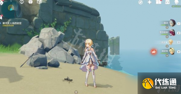 《原神》2.6隐藏任务时与风怎么做？2.6隐藏任务时与风攻略分享