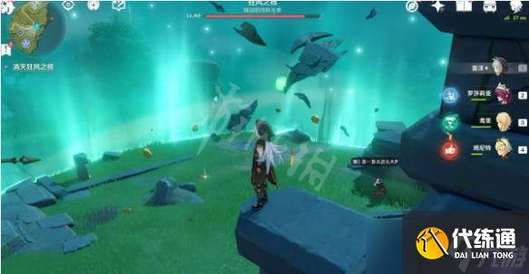 《原神》2.6隐藏任务时与风怎么做？2.6隐藏任务时与风攻略分享