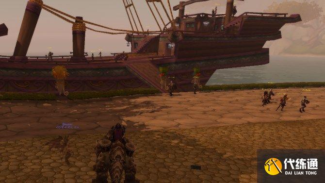 魔兽世界TBC奎尔丹纳斯岛任务攻略 wow怀旧到P5奎岛四个阶段解锁日常任务怎么做[多图]图片1