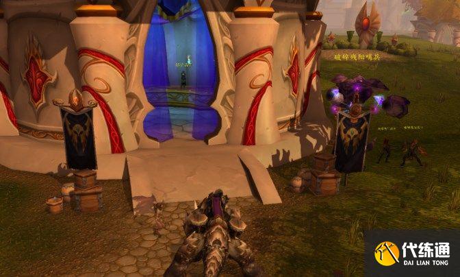 魔兽世界TBC奎尔丹纳斯岛任务攻略 wow怀旧到P5奎岛四个阶段解锁日常任务怎么做[多图]图片4