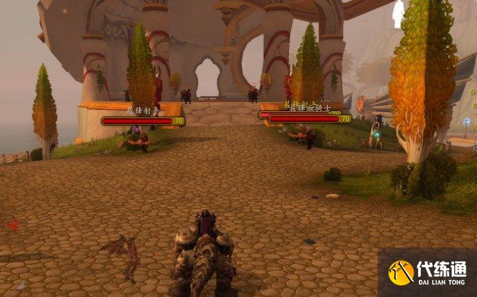 魔兽世界TBC奎尔丹纳斯岛任务攻略 wow怀旧到P5奎岛四个阶段解锁日常任务怎么做[多图]图片6