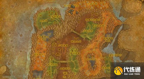 魔兽世界截获法力晶格任务怎么做 wow怀旧服截获法力晶格任务完成方法[多图]图片1