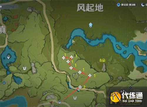 原神小灯草采集位置大全2.jpg 原神小灯草采集位置大全2.jpg