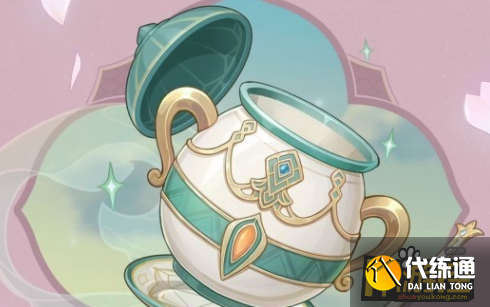 原神有香自西来能得多少原石,原神有香自西来原石奖励 原神有香自西来能得多少原石,原神有香自西来原石奖励