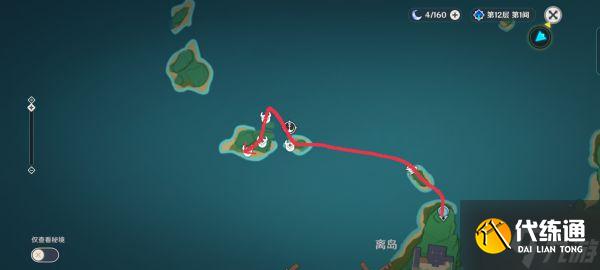 《原神》2.6版刀镡收集路线分享