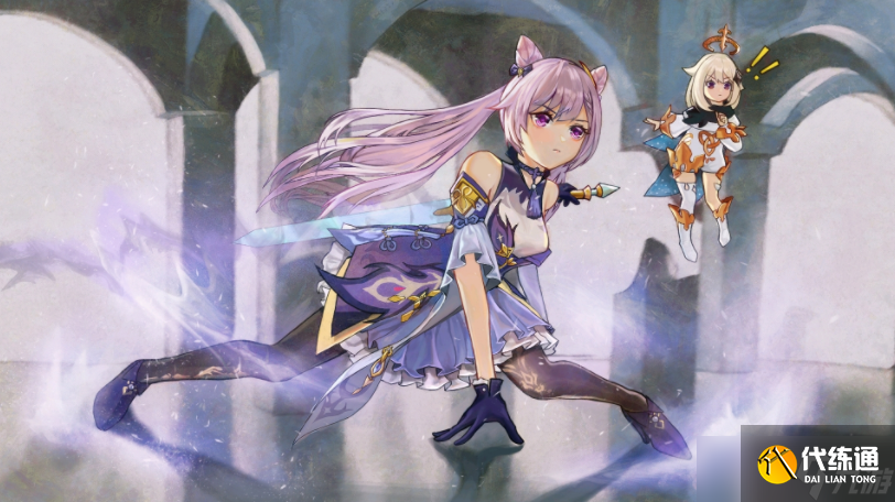 原神百货奇货白萝卜怎么采集