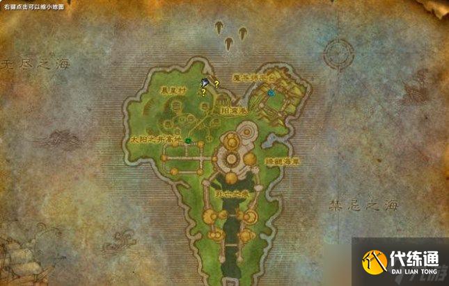 魔兽世界TBC怀旧服奎岛任务攻略:奎岛牌子装备世界事件解锁一览