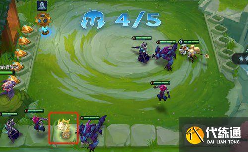 金铲铲之战开局龙蛋里面有什么 开局龙蛋奖励大全[多图]图片2