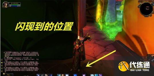 魔兽世界sw小怪团怎么跳二楼 小怪团跳二楼详细攻略