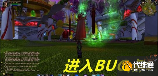 魔兽世界sw小怪团怎么跳二楼 小怪团跳二楼详细攻略