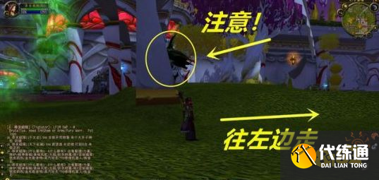 魔兽世界sw小怪团怎么跳二楼 小怪团跳二楼详细攻略