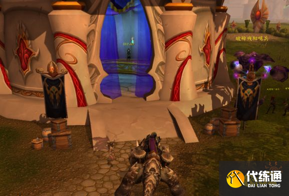 魔兽世界TBC奎岛日常任务怎么做 奎岛日常任务解锁攻略