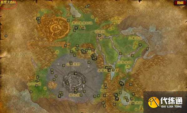 魔兽世界tbc德鲁伊大鸟任务怎么做 德鲁伊大鸟任务攻略