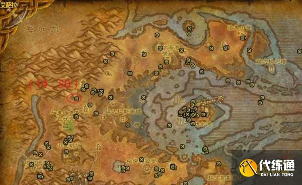 魔兽世界tbc德鲁伊大鸟任务怎么做 德鲁伊大鸟任务攻略