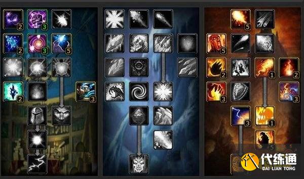 魔兽世界法师升级用什么天赋 法师升级天赋攻略