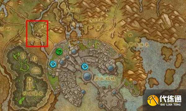 魔兽世界夜之子解锁任务流程是什么 夜之子解锁任务流程一览