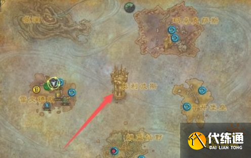 魔兽世界塞兹仙林的迷雾怎么去 塞兹仙林的迷雾前置任务攻略