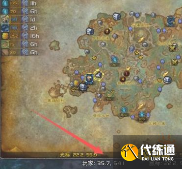 魔兽世界塞兹仙林的迷雾怎么去 塞兹仙林的迷雾前置任务攻略