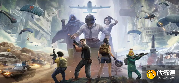 和平精英表情包怎么设置