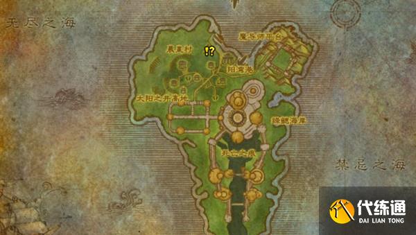 魔兽世界激活结界怎么做 wow激活结界任务水晶在哪[多图]图片1