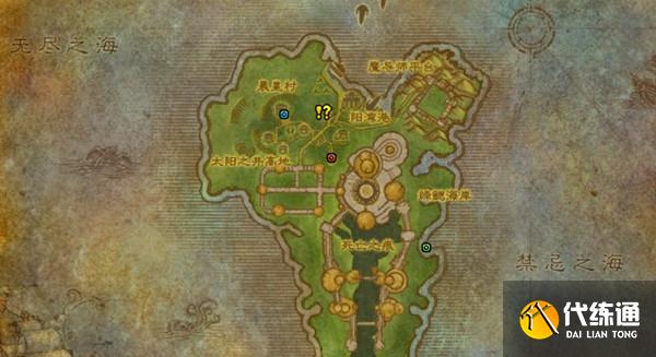 魔兽世界魔网能量线的读数任务怎么做 wow魔网能量线的读数攻略[多图]图片3