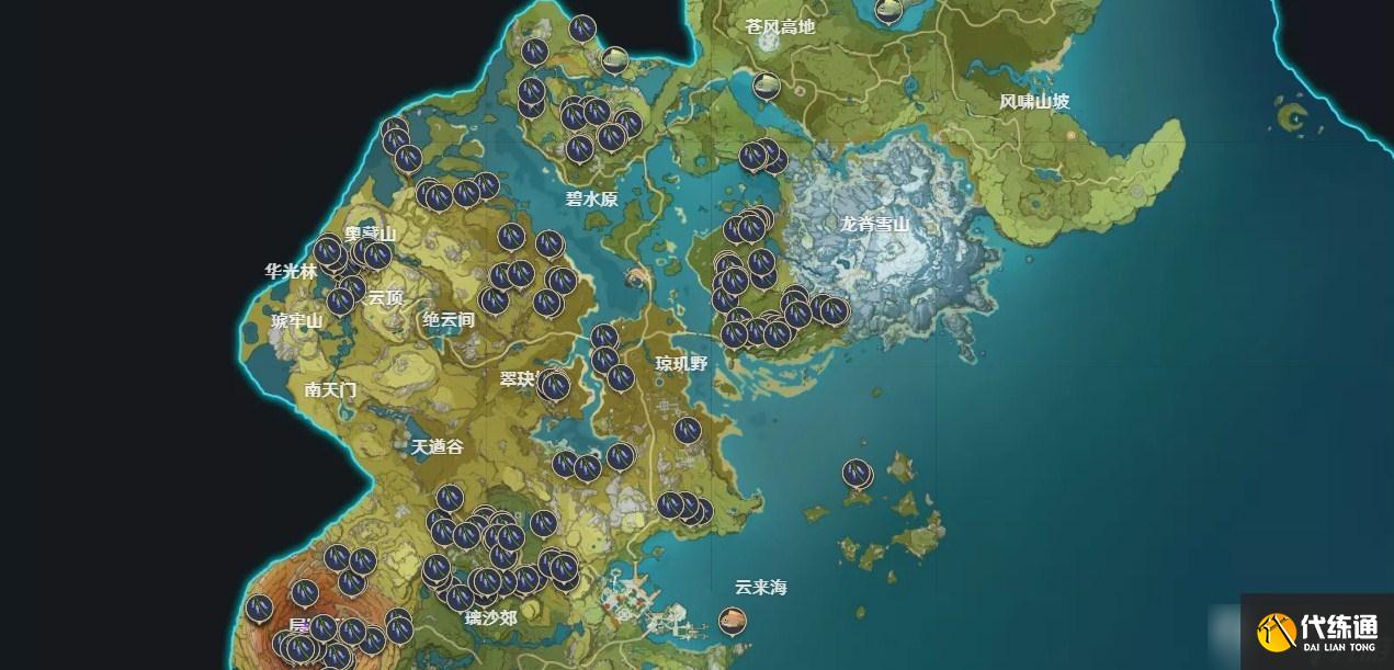 《原神》琉璃袋在哪里采集