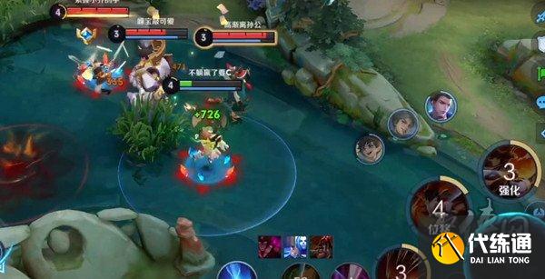 王者榮耀個性海報怎么設置 個性海報設置攻略