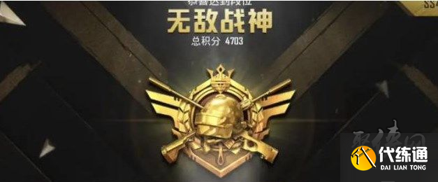 和平精英2022四指操作键位设置推荐 最新四指键位布局代码分享