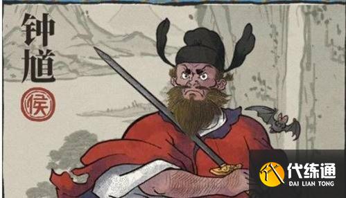 江南百景图紫藤花妖玩法1