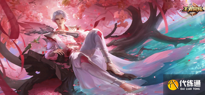 王者榮耀怎么給別人充點券