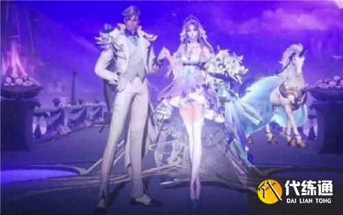 王者荣耀大乔520皮肤多少钱