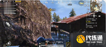 《和平精英》标记物资设置技巧分享